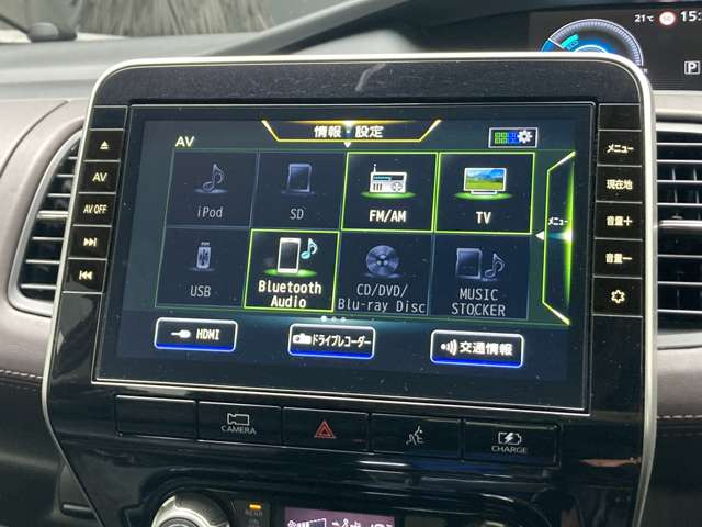 セレナ1.2 e-POWER ハイウェイスターG