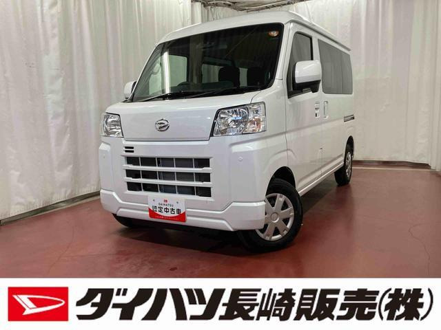 ハイゼットカーゴクルーズ ターボ