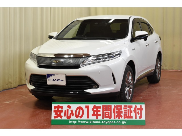 ハリアー2.5 ハイブリッド E-Four プレミアム 4WD