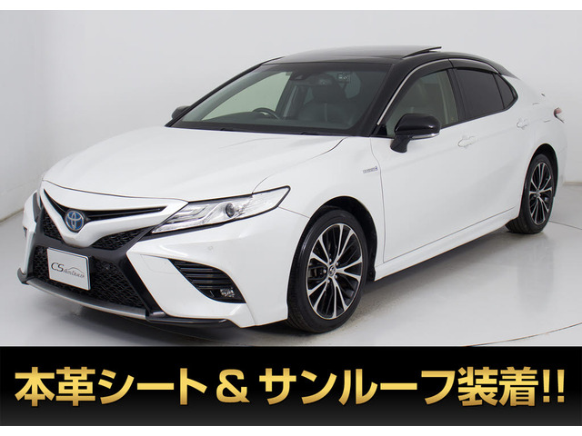 カムリ2.5 WS レザーパッケージ