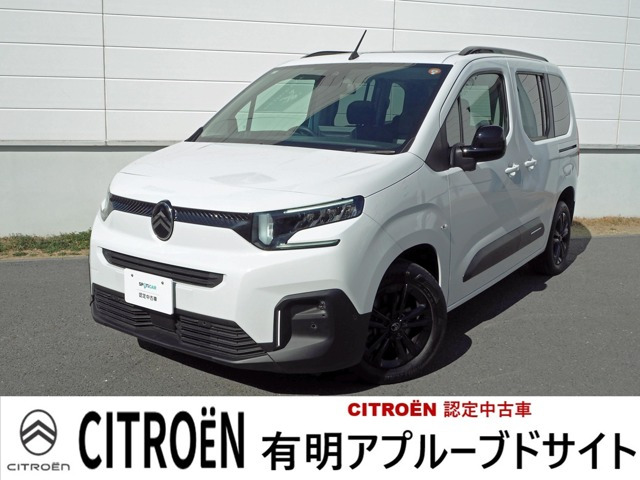 ベルランゴマックス ブルー HDi ディーゼル