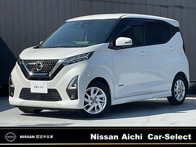 デイズハイウェイスターX