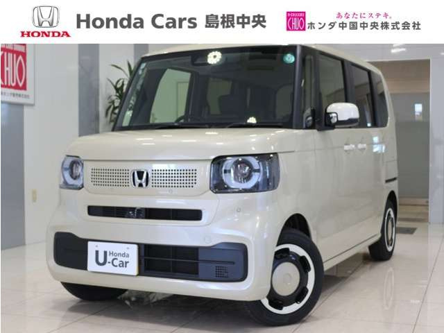 N-BOXファッションスタイル