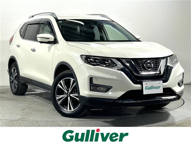 エクストレイル2.0 20Xi