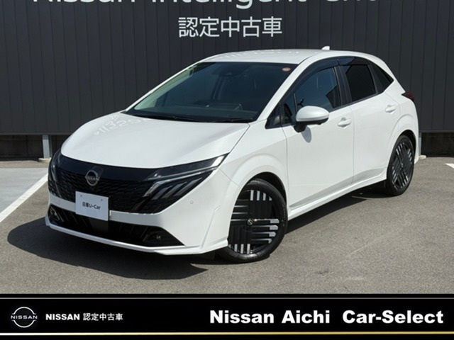 ノートオーラ1.2 G レザーエディション