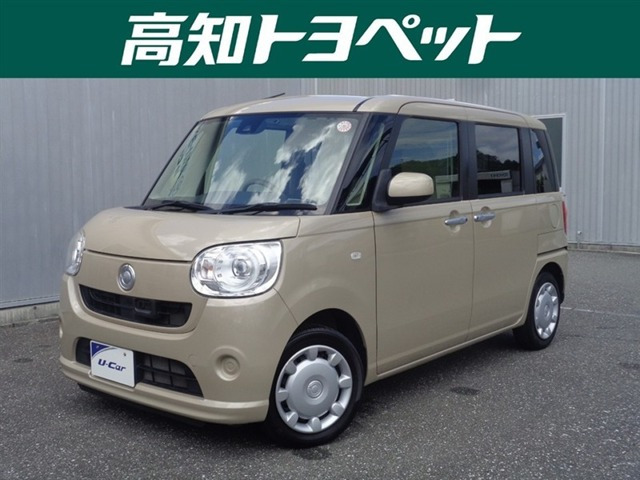 ムーヴキャンバスG SAII