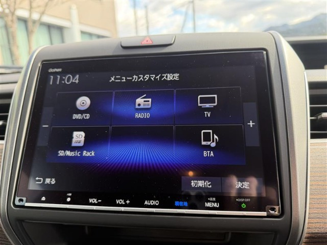フリード1.5 ハイブリッド クロスター ブラックスタイル