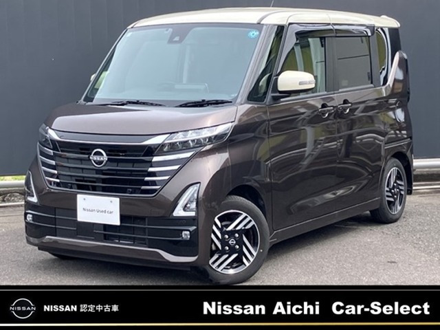 ルークスハイウェイスター