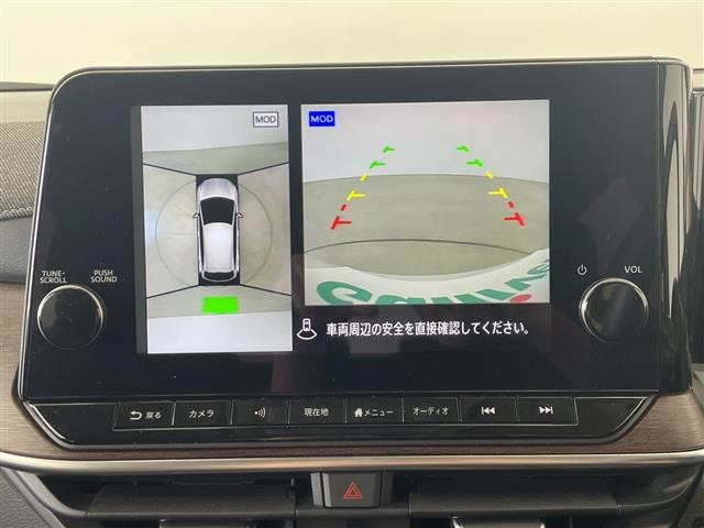 ノートオーラ1.2 G レザーエディション