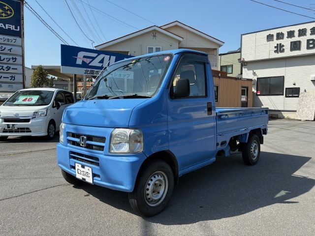 アクティトラックSDX