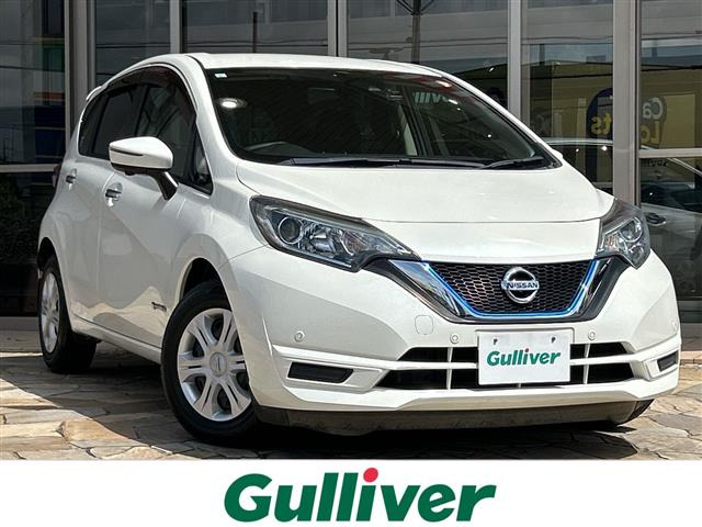 ノート1.2 e-POWER X