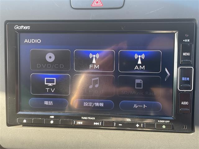 フリード1.5 ハイブリッド G ホンダセンシング