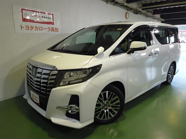 アルファード2.5 S Cパッケージ