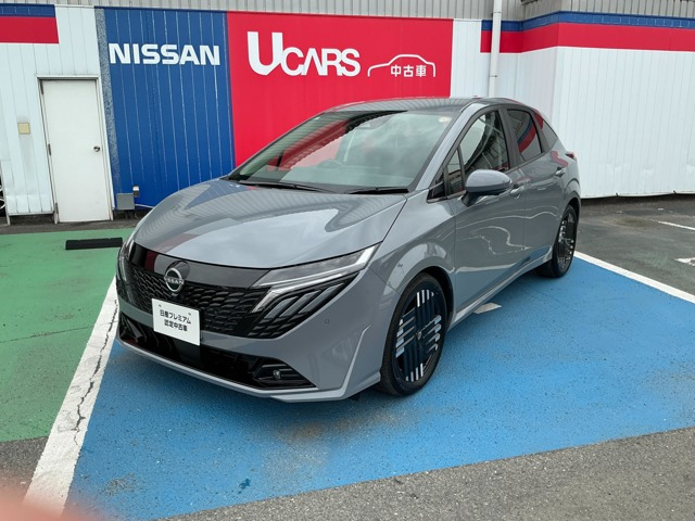 ノートオーラ1.2 G