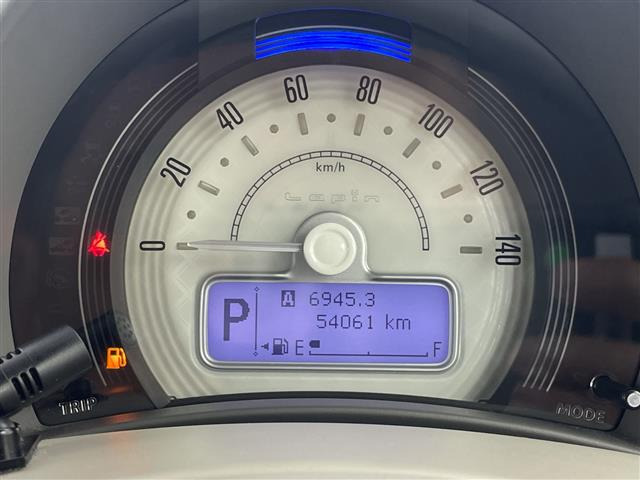 アルトラパンモード