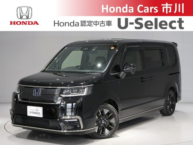 ステップワゴン