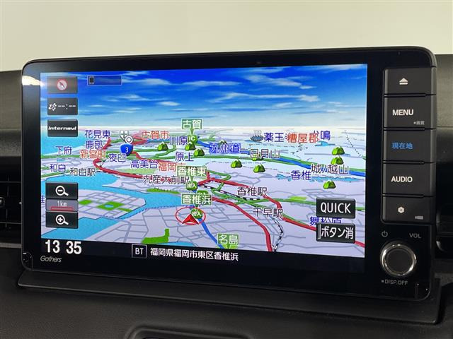 ヴェゼル1.5 ハイブリッド Z