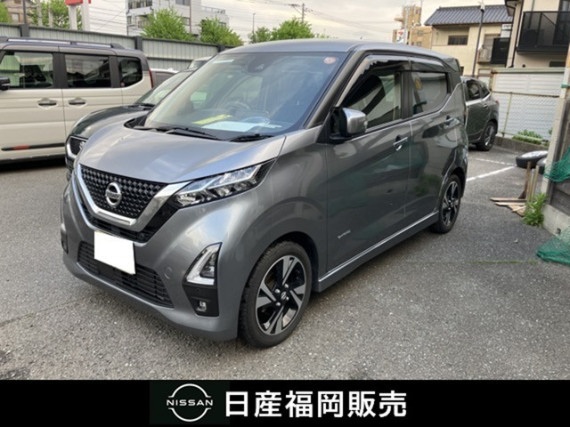 デイズハイウェイスター Gターボ プロパイロットエディション