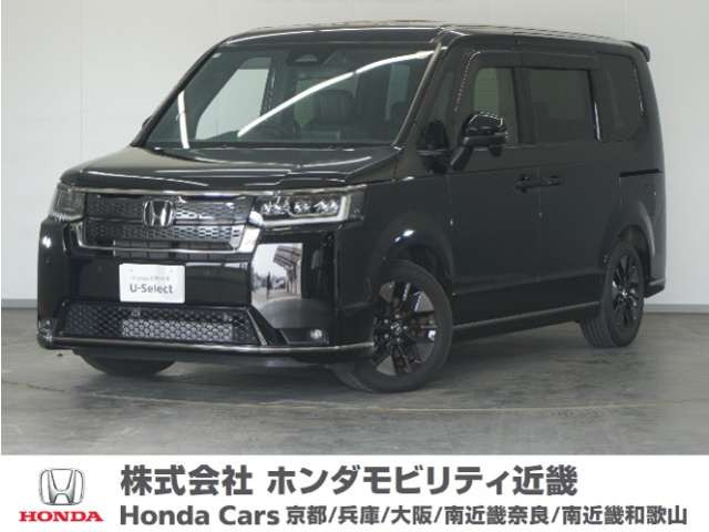 ステップワゴン1.5 スパーダ