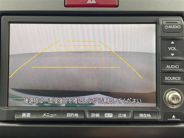 フリード1.5 G ジャストセレクション