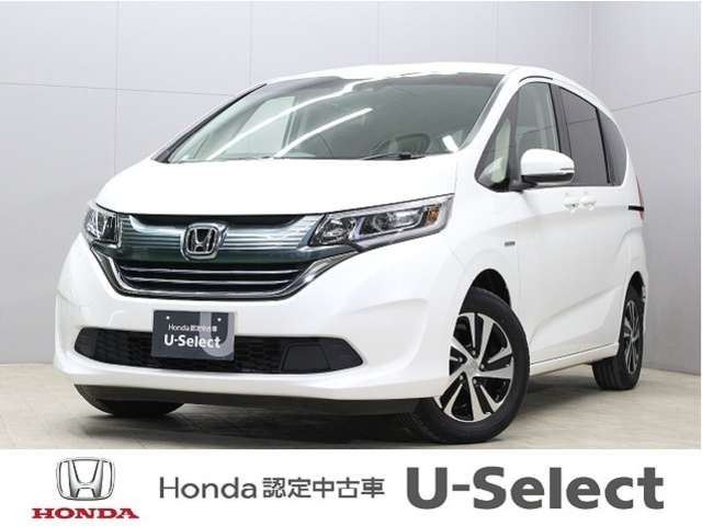 フリード1.5 ハイブリッド EX