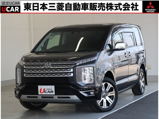 デリカD:52.2 P 4WD