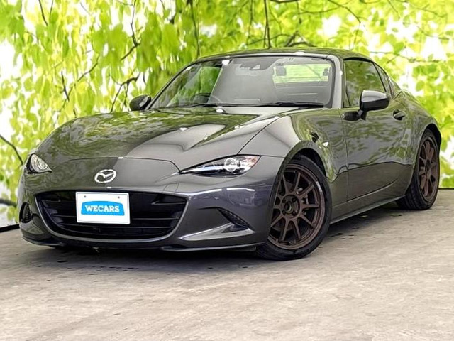 ロードスターRF2.0 VS