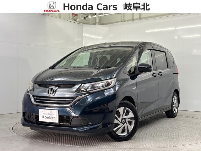 フリード+1.5 ハイブリッド G ホンダセンシング