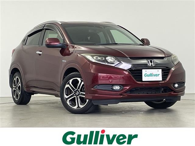 ヴェゼル1.5 ハイブリッド Z