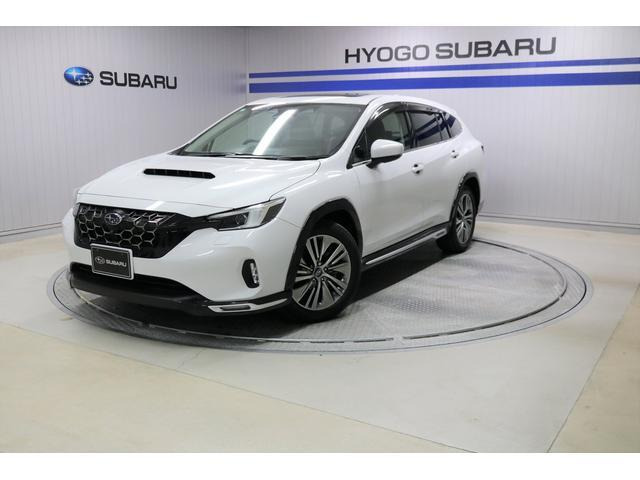 レヴォーグレイバック1.8 リミテッド EX 4WD