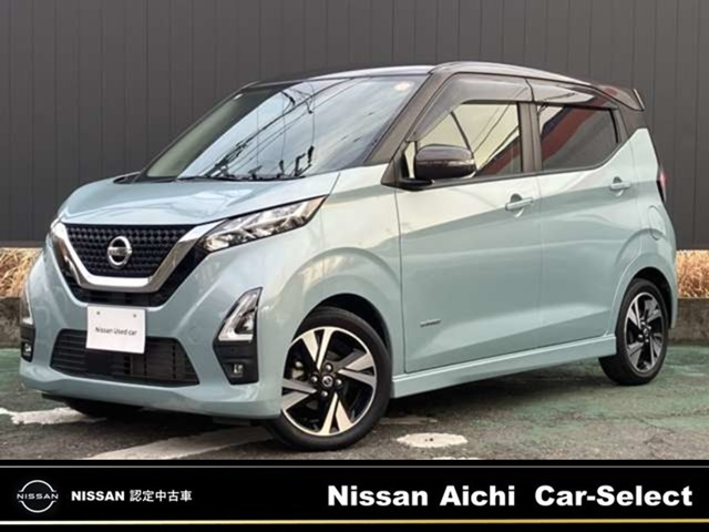 デイズハイウェイスター Gターボ プロパイロットエディション