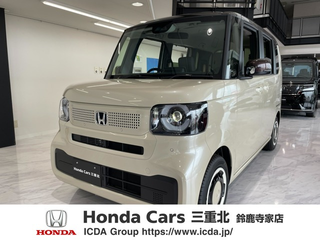 N-BOXファッションスタイル 2トーン