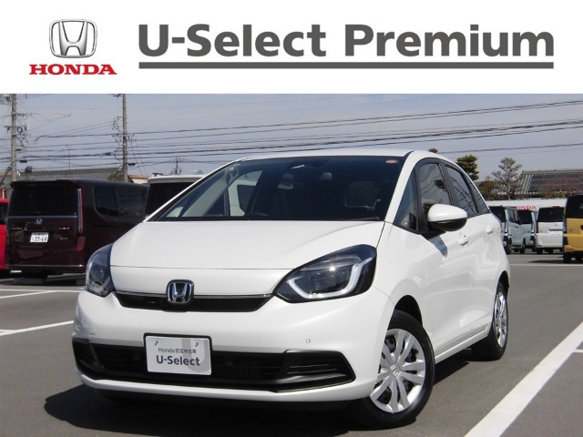 フィット1.5 ホーム