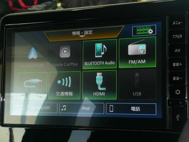 デイズハイウェイスター Gターボ アーバンクロム