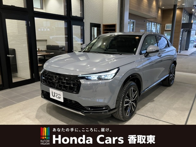 ヴェゼル1.5 ハイブリッド Z