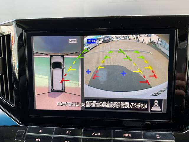 エルグランド2.5 250ハイウェイスターS アーバンクロム 4WD