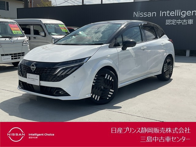 ノートオーラ1.2 G