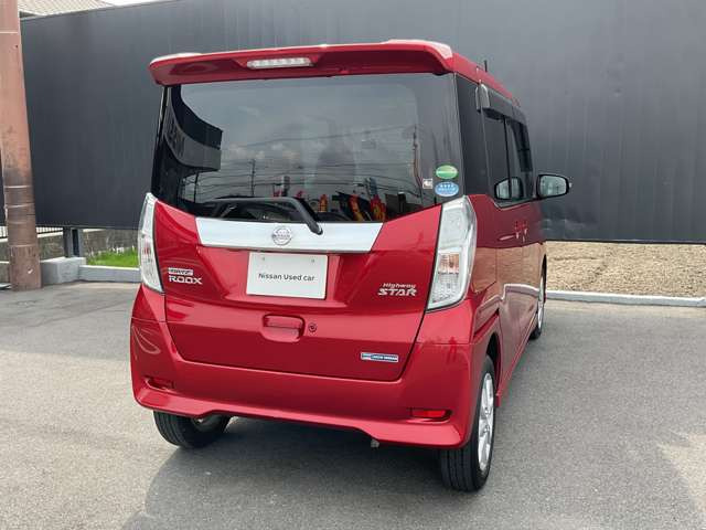 デイズルークスハイウェイスター X