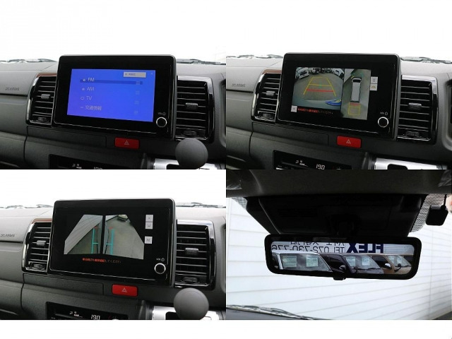 ハイエースバン2.0 スーパーGL ロング