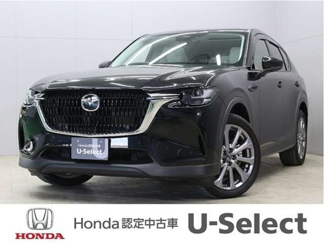 CX-603.3 XD エクスクルーシブモード ディーゼル