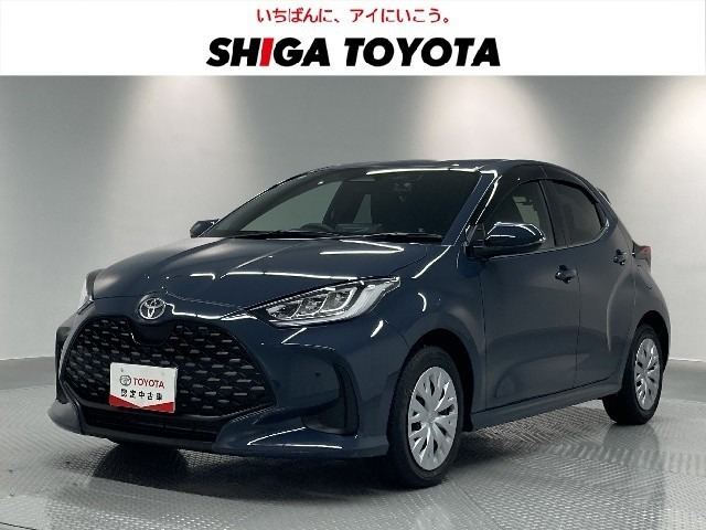 ヤリス1.5 ハイブリッド Z