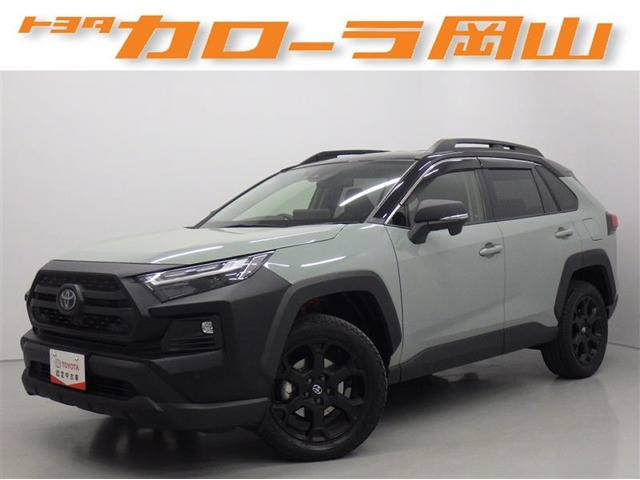 RAV42.5 ハイブリッド アドベンチャー オフロードパッケージ II E-Four 4WD