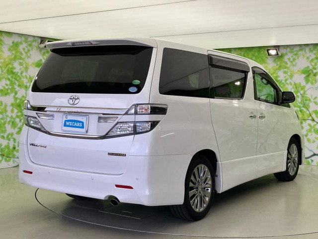 ヴェルファイア2.4 Z ゴールデンアイズII