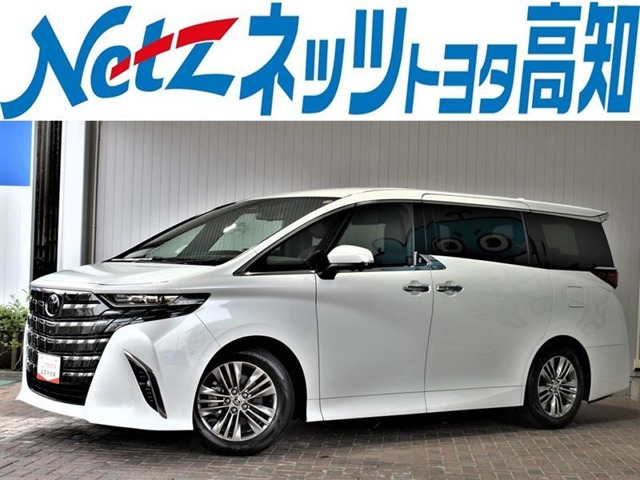 アルファード2.5 Z