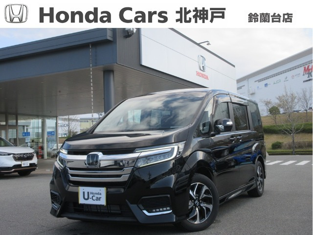 ステップワゴン1.5 スパーダ ホンダ センシング