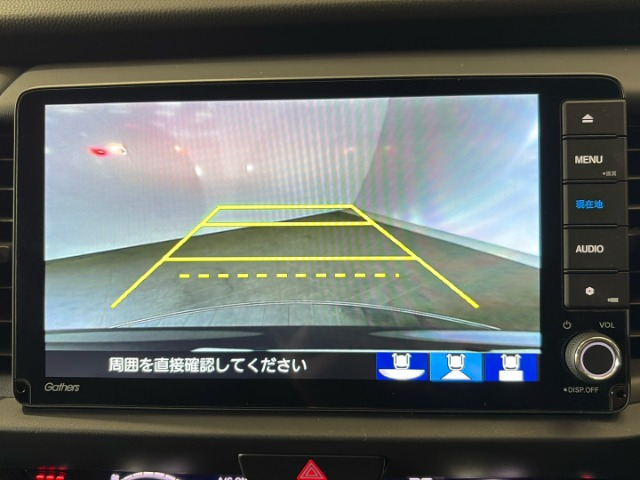 フィット1.5 e:HEV ホーム