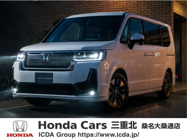 ステップワゴン1.5 スパーダ