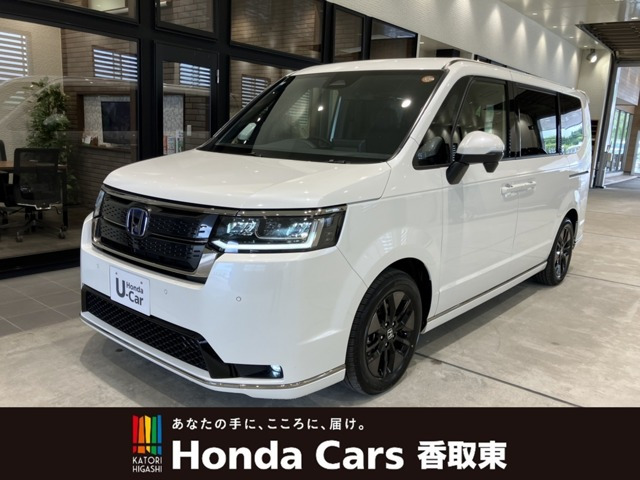 ステップワゴン