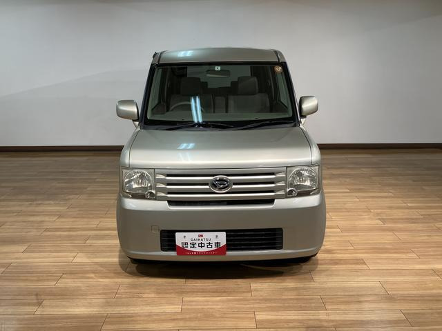 ムーヴコンテX スペシャル