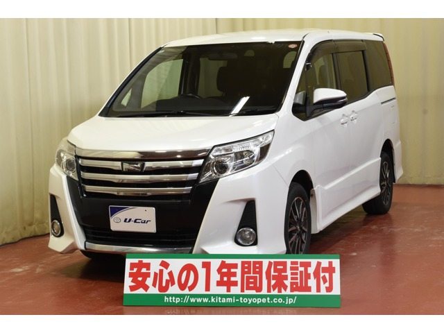 ノア2.0 Si 4WD